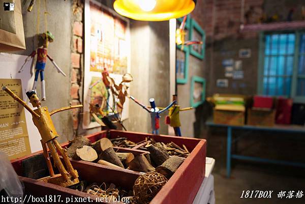 【苗栗。竹南】TaiwanTraditional Village 蘆竹湳古厝。53座三合院。300年古厝 @1817BOX部落格