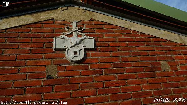 【苗栗。竹南】TaiwanTraditional Village 蘆竹湳古厝。53座三合院。300年古厝 @1817BOX部落格