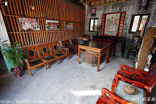【苗栗。竹南】TaiwanTraditional Village 蘆竹湳古厝。53座三合院。300年古厝 @1817BOX部落格