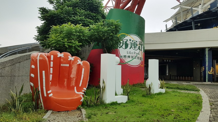 20180826_121759.jpg - 【台中】旅行貓日記免費親子景點。洲際棒球場散散步免費沙坑適合小小孩