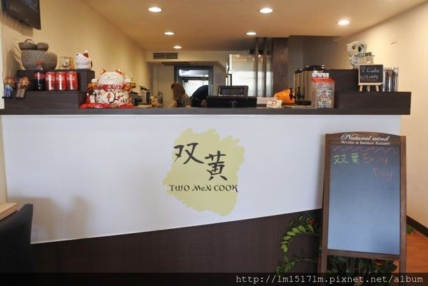 【台中北區】有手作蛋餅、燉飯、熱壓吐司、貓咪。來段悠閒的輕食早午餐時光吧~ (寵物友善餐廳)『双黄Envy Day』