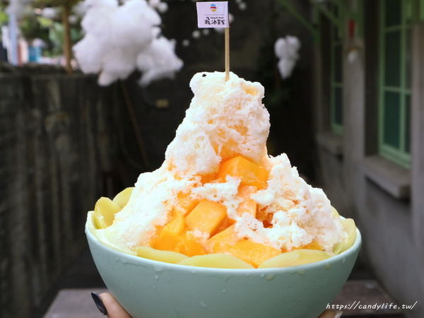 飛冰菓室:台中美食│飛冰菓室〃藏在臺中市眷村文物館裡的冰菓室,IG熱門打卡景點之一~