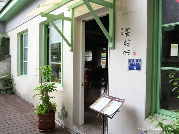 飛冰菓室:台中美食│飛冰菓室〃藏在臺中市眷村文物館裡的冰菓室,IG熱門打卡景點之一~