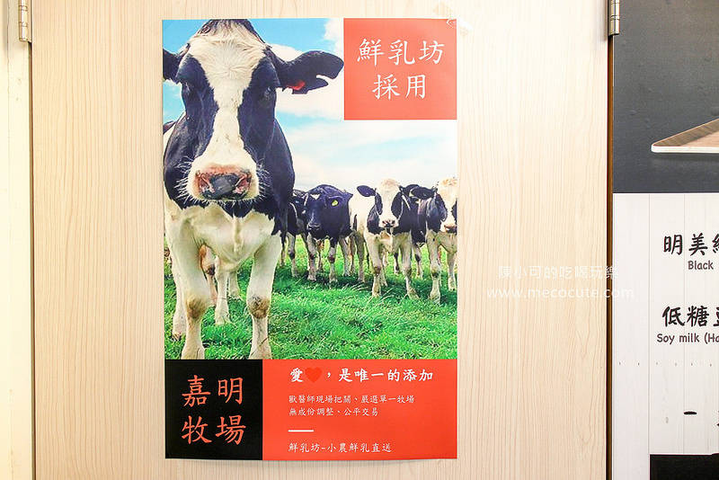 @陳小可的吃喝玩樂