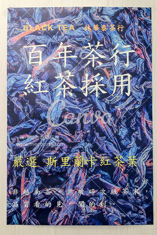 @陳小可的吃喝玩樂