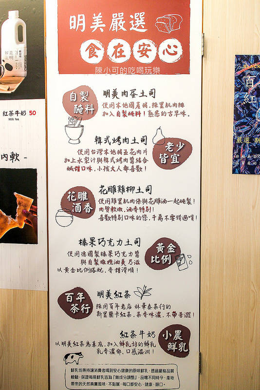 @陳小可的吃喝玩樂