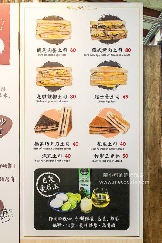 @陳小可的吃喝玩樂