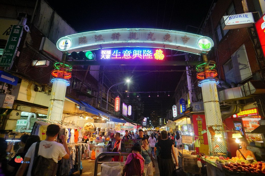 臨江夜市美食 明美碳烤吐司