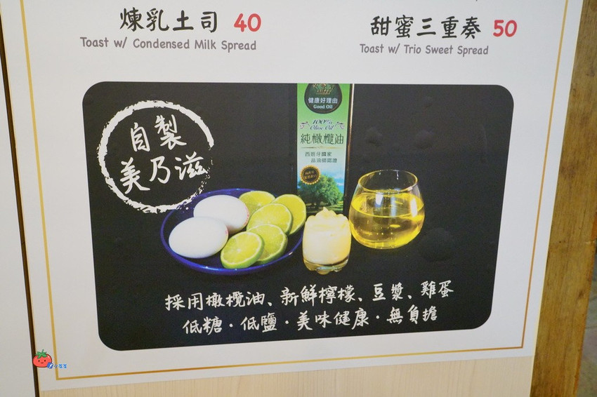 臨江夜市美食 明美碳烤吐司