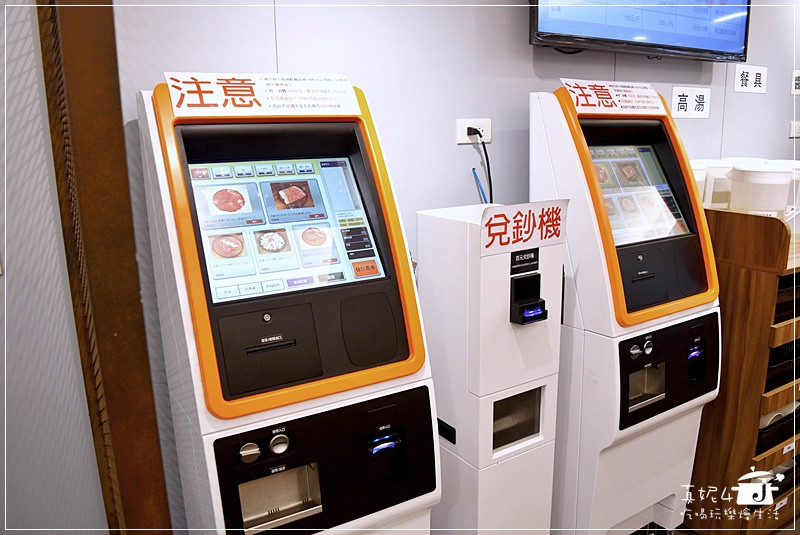 03-2奈奈火鍋-1797