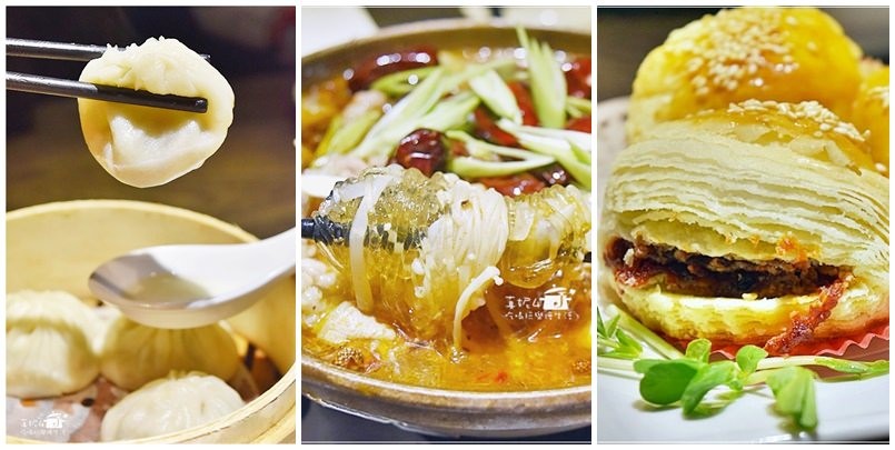 林森北路紅磡茶樓