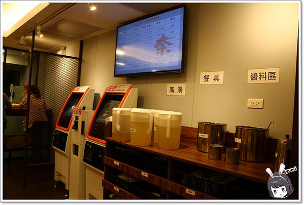 SHABU NANA 日式涮涮鍋 奈奈：『愛評體驗券』►台北大安區◄Shabu Nana日式涮涮鍋奈奈/冷藏肉達人/冷藏A5和牛肋眼/冷藏Prime自然牛小排/溫體金門酒糟牛胸肉/冷藏香草豬五花