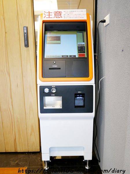 東區涮涮鍋【Shabu Nana 日式涮涮鍋 奈奈】#涮涮鍋 #冷藏A5和牛肋眼 #冷藏美國Prime自然牛小排 #溫體牛肉 #奈奈 #東區美食 #東區火鍋 (18).JPG