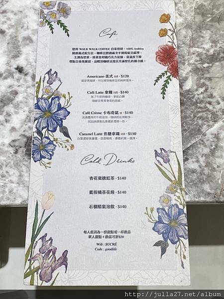 20201226_045237055_iOS