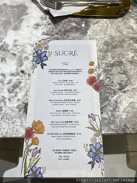 20201226_045223894_iOS