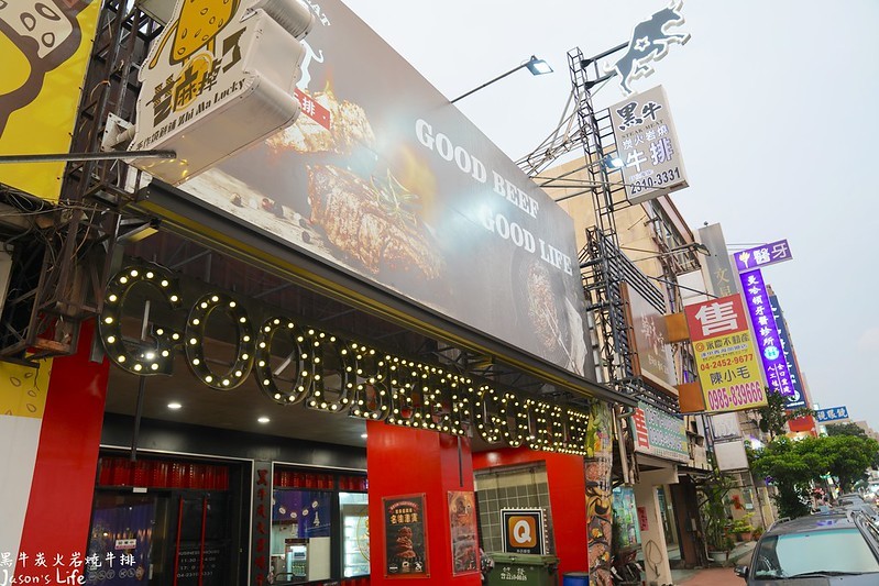 batch_DSC07002 batch_DSC07002