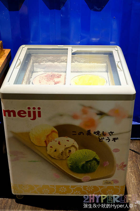  @強生與小吠的Hyper人蔘~