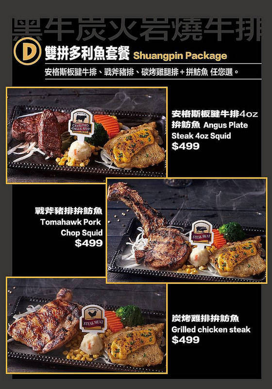  @強生與小吠的Hyper人蔘~