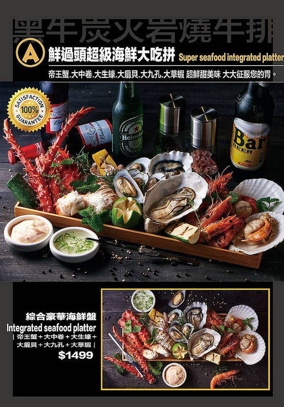  @強生與小吠的Hyper人蔘~