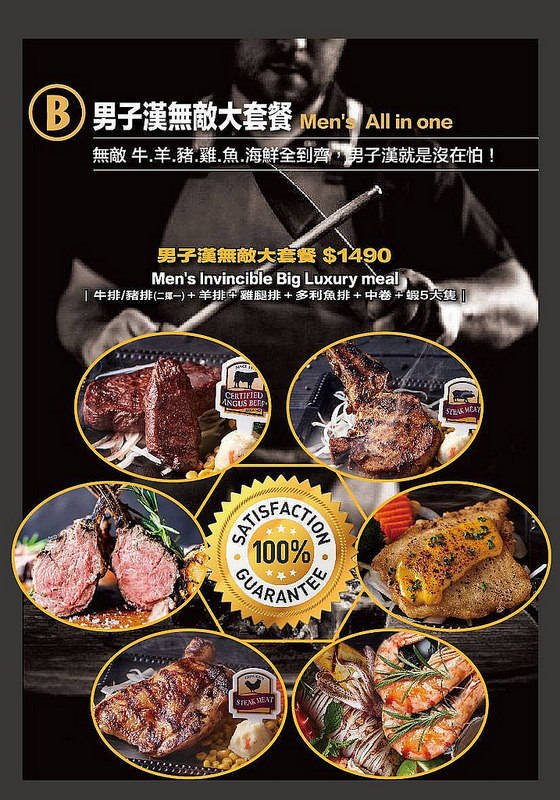  @強生與小吠的Hyper人蔘~