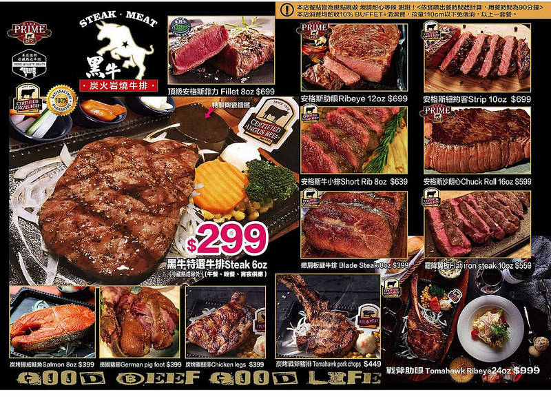  @強生與小吠的Hyper人蔘~