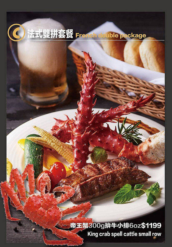  @強生與小吠的Hyper人蔘~