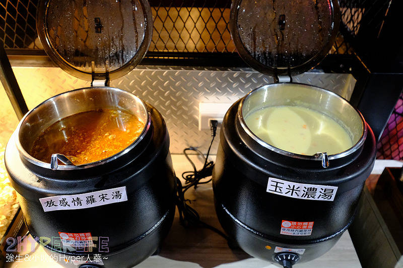  @強生與小吠的Hyper人蔘~