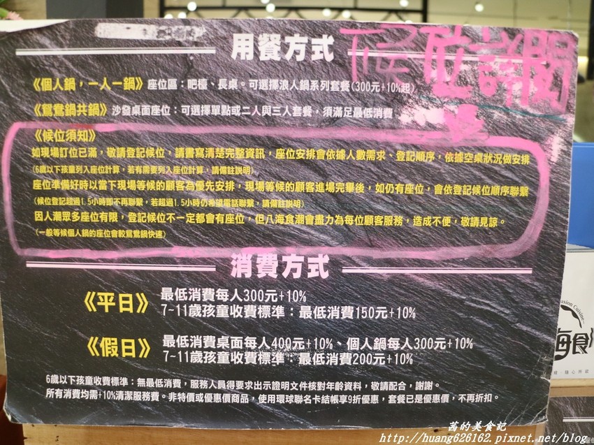 IMG_8249 - 複製.JPG