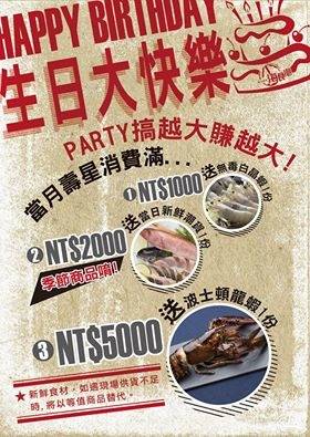 36539354_10156693784758394_4767512465627938816_n