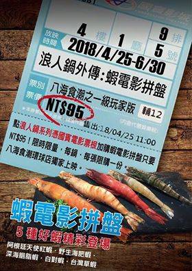 36509318_10156693822683394_2230433841741299712_n