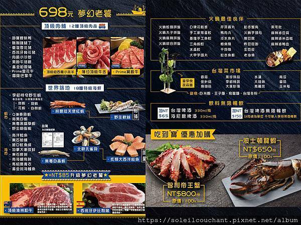 698end.jpg 698end.jpg