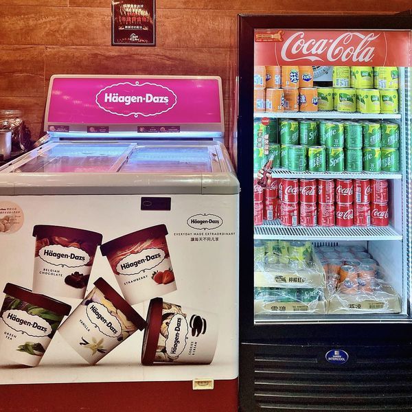 新北中和環球 火鍋吃到飽 八海食潮 哈根達斯01.jpg