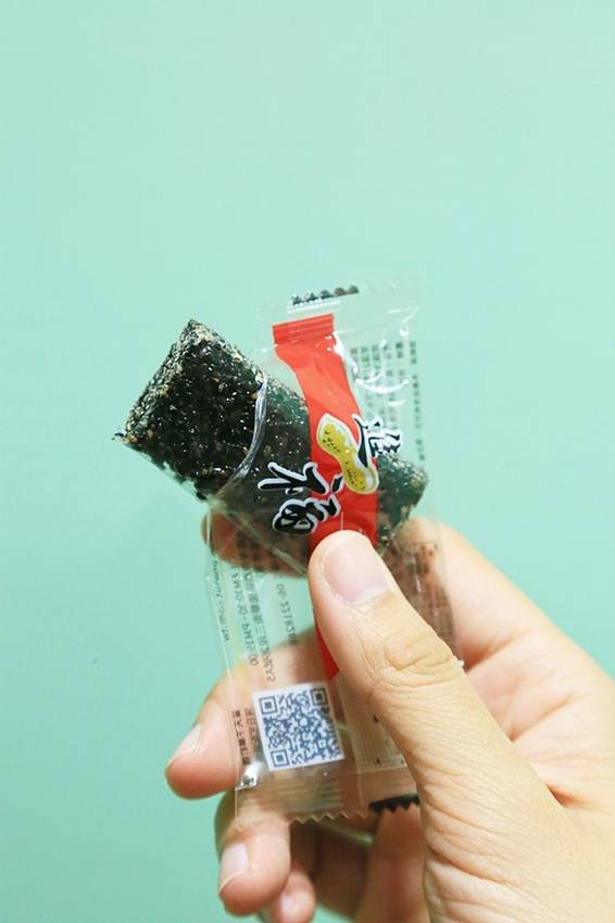 進福大灣花生糖-赤崁店(原：進福花生糖)：【台南美食】傳承百年的人氣伴手禮！遵循古法每天現場製作：進福大灣花生糖