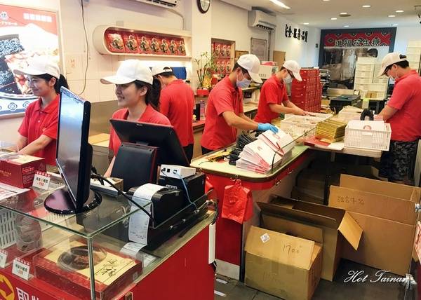 進福大灣花生糖-赤崁店(原：進福花生糖)：【台南美食】傳承百年的人氣伴手禮！遵循古法每天現場製作：進福大灣花生糖