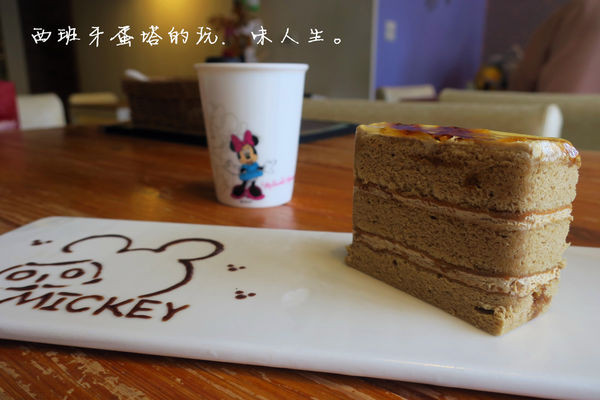 12 (4).JPG 12 (4).JPG