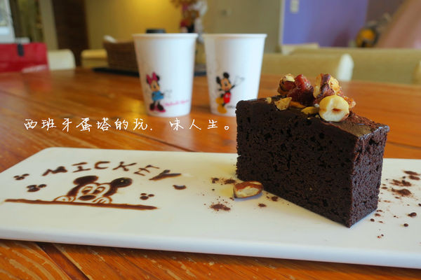 12 (2).JPG 12 (2).JPG