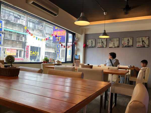 圓圓家愛吃貨—基隆美食餐廳《米奇a麥田》不只好吃，更好拍！