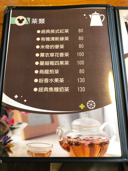 圓圓家愛吃貨—基隆美食餐廳《米奇a麥田》不只好吃，更好拍！