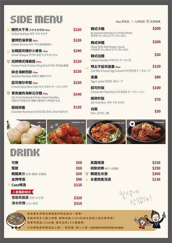 34065881_2111497389132519_8188588568411635712_n