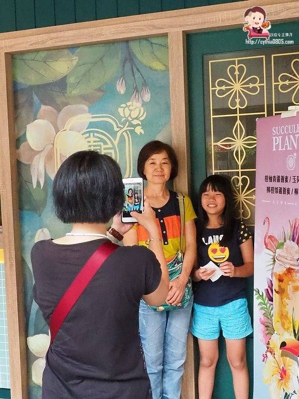 桃園ATT美食-春芳號-絕美桃花杯重現，好人緣好機緣一杯就夠了 (邀約) @民宿女王芽月-美食.旅遊.全台趴趴走