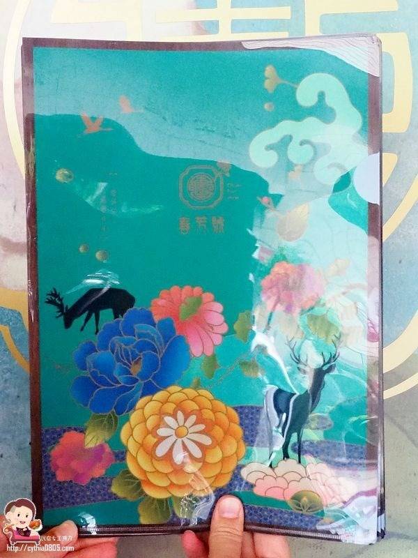 桃園ATT美食-春芳號-絕美桃花杯重現，好人緣好機緣一杯就夠了 (邀約) @民宿女王芽月-美食.旅遊.全台趴趴走