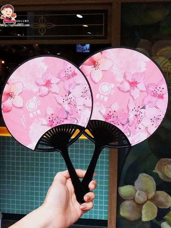 桃園ATT美食-春芳號-絕美桃花杯重現，好人緣好機緣一杯就夠了 (邀約) @民宿女王芽月-美食.旅遊.全台趴趴走