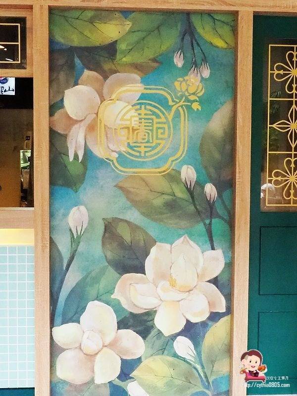 桃園ATT美食-春芳號-絕美桃花杯重現，好人緣好機緣一杯就夠了 (邀約) @民宿女王芽月-美食.旅遊.全台趴趴走