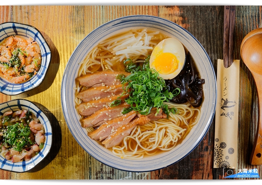 大胃米粒(中壢拉麵推薦)免費加麵兩次,山禾堂拉麵中壢店,大份量豚骨叉燒拉麵,大阪燒DIY好吃又好玩!中壢日式料理推薦,中壢藝術館美食推薦, - 大胃米粒 DAVID & MILLY