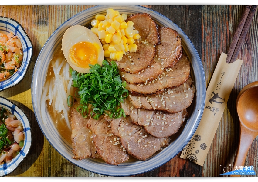 大胃米粒(中壢拉麵推薦)免費加麵兩次,山禾堂拉麵中壢店,大份量豚骨叉燒拉麵,大阪燒DIY好吃又好玩!中壢日式料理推薦,中壢藝術館美食推薦, - 大胃米粒 DAVID & MILLY