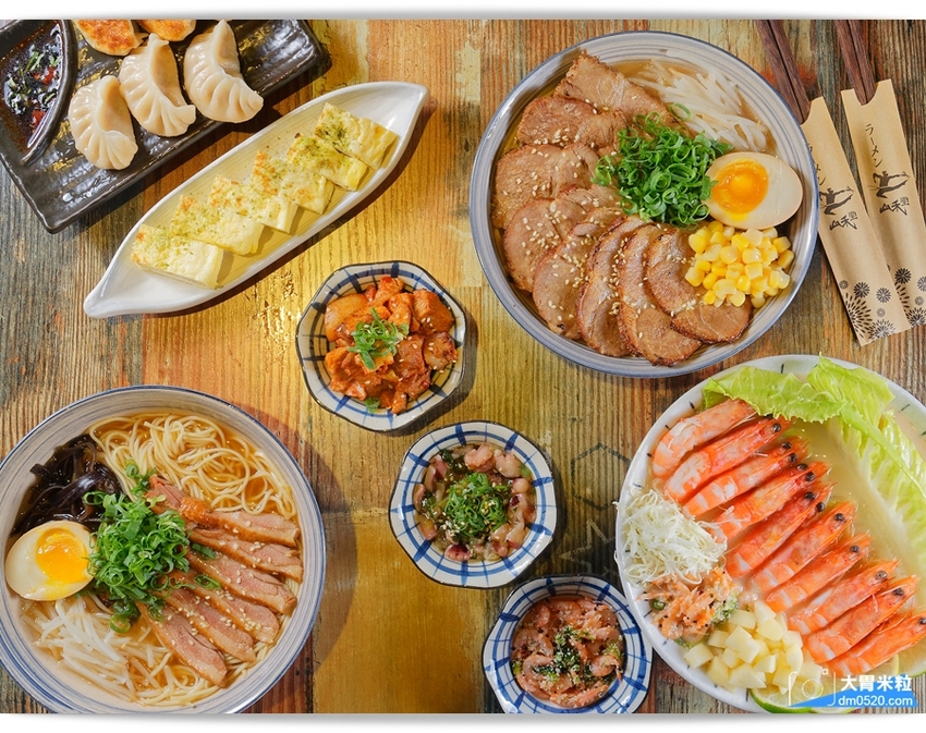 大胃米粒(中壢拉麵推薦)免費加麵兩次,山禾堂拉麵中壢店,大份量豚骨叉燒拉麵,大阪燒DIY好吃又好玩!中壢日式料理推薦,中壢藝術館美食推薦, - 大胃米粒 DAVID & MILLY