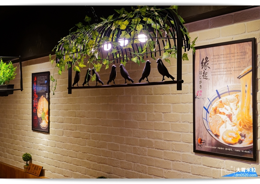 大胃米粒(中壢拉麵推薦)免費加麵兩次,山禾堂拉麵中壢店,大份量豚骨叉燒拉麵,大阪燒DIY好吃又好玩!中壢日式料理推薦,中壢藝術館美食推薦, - 大胃米粒 DAVID & MILLY