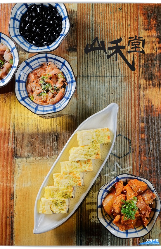 大胃米粒(中壢拉麵推薦)免費加麵兩次,山禾堂拉麵中壢店,大份量豚骨叉燒拉麵,大阪燒DIY好吃又好玩!中壢日式料理推薦,中壢藝術館美食推薦, - 大胃米粒 DAVID & MILLY