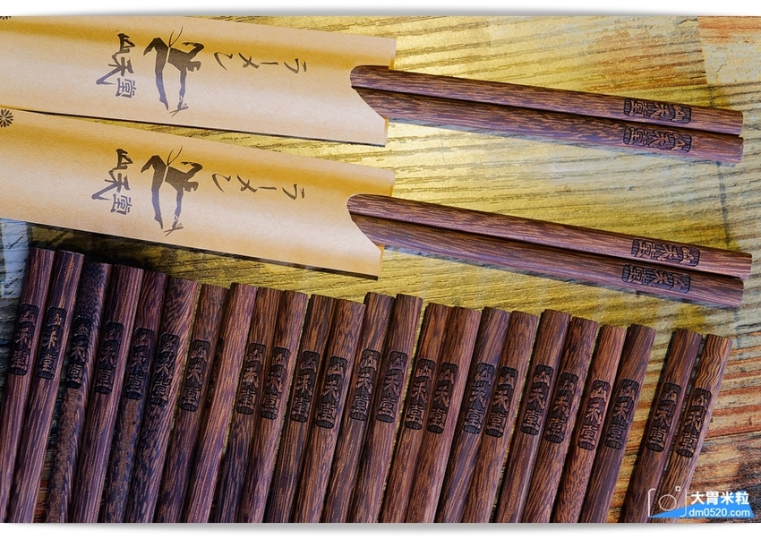 大胃米粒(中壢拉麵推薦)免費加麵兩次,山禾堂拉麵中壢店,大份量豚骨叉燒拉麵,大阪燒DIY好吃又好玩!中壢日式料理推薦,中壢藝術館美食推薦, - 大胃米粒 DAVID & MILLY