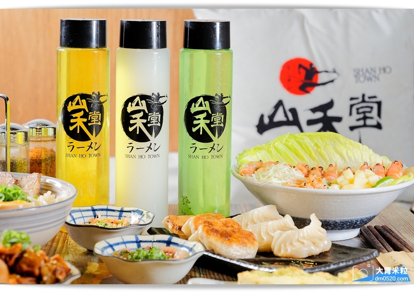 大胃米粒(中壢拉麵推薦)免費加麵兩次,山禾堂拉麵中壢店,大份量豚骨叉燒拉麵,大阪燒DIY好吃又好玩!中壢日式料理推薦,中壢藝術館美食推薦, - 大胃米粒 DAVID & MILLY